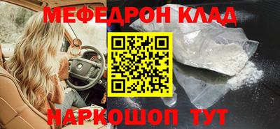 ALPHA PVP Коммунар