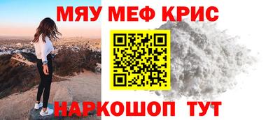 кокс Конаково