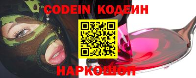 кокс Конаково