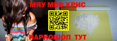 ALPHA PVP Коммунар