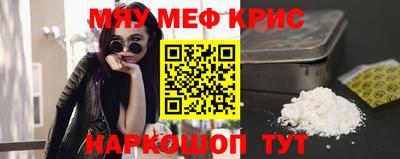 кокс Конаково