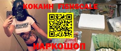 ALPHA PVP Коммунар