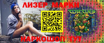 ALPHA PVP Коммунар