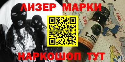 кокс Конаково