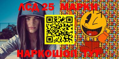ALPHA PVP Коммунар