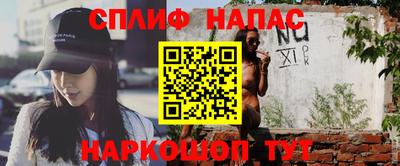 ALPHA PVP Коммунар