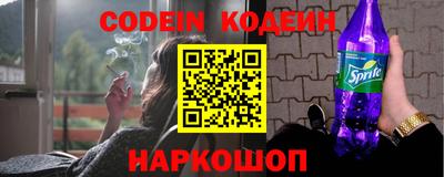 кокс Конаково
