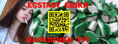 ALPHA PVP Коммунар