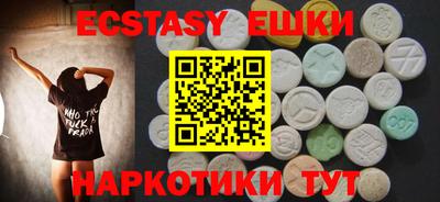 бошки Комсомольск-на-Амуре