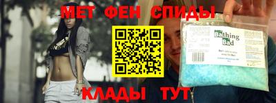 бошки Комсомольск-на-Амуре