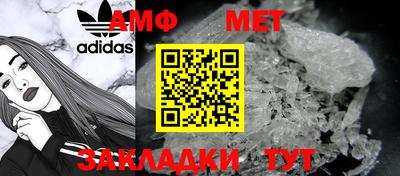 кокс Конаково