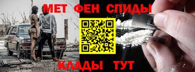 кокс Конаково