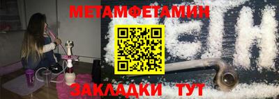 ALPHA PVP Коммунар