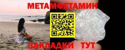 кокс Конаково