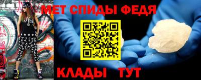 бошки Комсомольск-на-Амуре