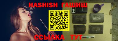ALPHA PVP Коммунар