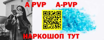 кокс Конаково