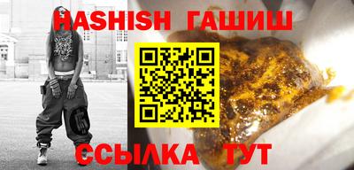 кокс Конаково