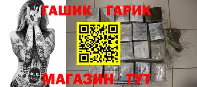 ALPHA PVP Коммунар
