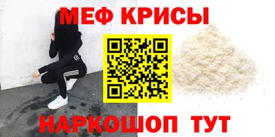 кокс Конаково