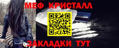 ALPHA PVP Коммунар