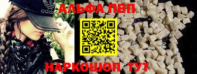 кокс Конаково