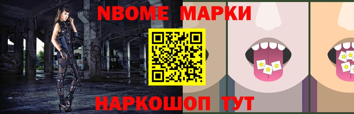 Alpha-PVP СК кристаллы  Гашиш  Cocaine  Cocaine  Киров  Вход с VPN  Конопля  Мефедрон  